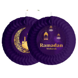 1 lot de 2 éventails 50 cm avec message  Ramadan Mubarak