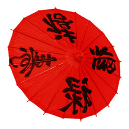 Ombrelle Chinoise rouge...
